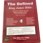 The Defined King James Bible: Luxury Burgundy Genuine Leather Edition (10pt Medium Print)